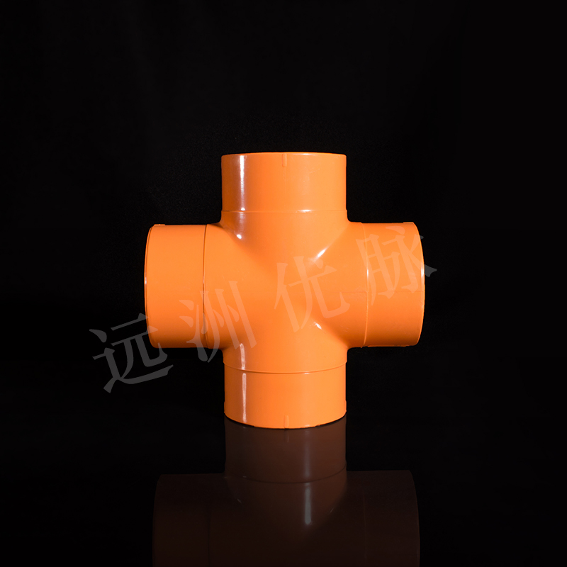 PVC-C消防管正四通 PVC-C消防管正四通