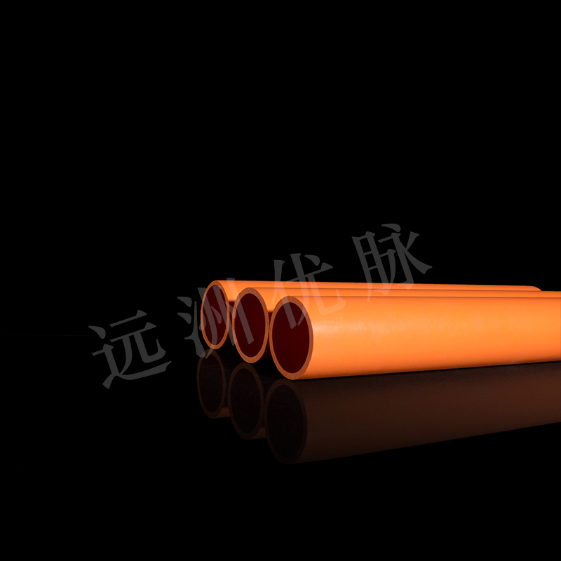 PVC-C消防管.jpg PVC-C消防管.jpg