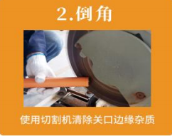 安装2.png 安装2.png