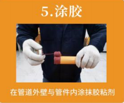 安装5.png 安装5.png