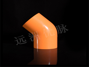 45°弯头塑料消防管.jpg 45°弯头塑料消防管.jpg